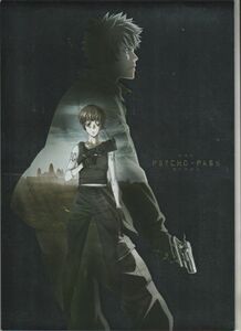 パンフ■2015年【劇場版 PSYCHO-PASS サイコパス】[ B ランク ] 本広克行 塩谷直義 Production I.G 花澤香菜 関智一 野島健児 伊藤静