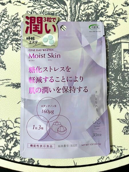 【機能性表示食品】One Day White モイストスキン（Moist Skin）90粒(約30日分)