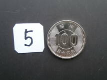 １００円銀貨昭和１００円銀貨＜昭和３２年～昭和４１年》未使用　５_画像4