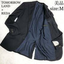 高級　TOMORROWLAND × REDA テーラードジャケット　size:M_画像1