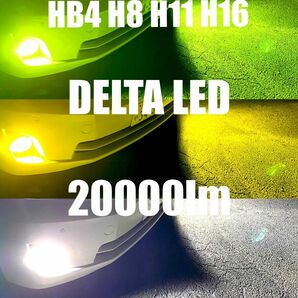 LED HB4 H8 H11 H16 3色切り替え　箱無し限定セール　