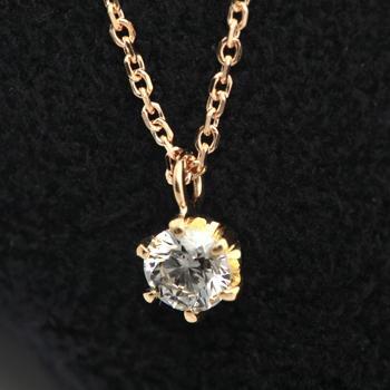 ダイヤモンド ネックレス 一粒 ゴールド 0.2カラット 鑑定書付 0.207ct Dカラー VVS2クラス 3EXカット H&C CGL 通販