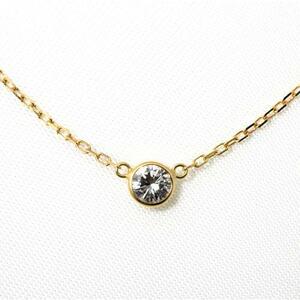 ダイヤモンド ネックレス 一粒 ゴールド 0.2カラット 鑑定書付 0.232ct Dカラー VVS2クラス 3EXカット H&C CGL 通販