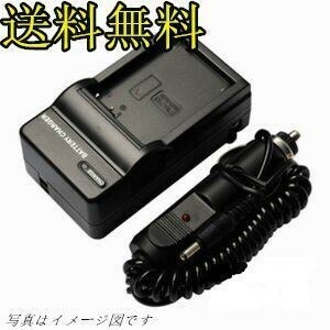 TC70→ DSC-W80/P DSC-W80/W DSC-W80S / DSC-W85 / DSC-W90 DSX-WX1 / DSC-WX10 / DSC-HX5C / DSC-WX1 充電器