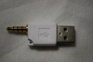 iPod shuffle 第2世代専用 USB充電同期アダプターb