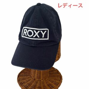 【ROXYキャップ☆ レディース　帽子　フリーサイズ】ロキシー