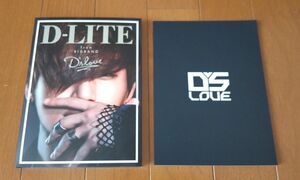 D'slove　D-LITE テソン from BIGBANG　「CD+DVD２枚組＆フォトブック 」