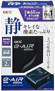 ジェックス GEX AIR PUMP e‐AIR 4000WB 吐出口数2口 水深40cm以下、幅60cm水槽以下 静音エアーポン