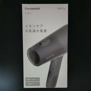 Panasonic