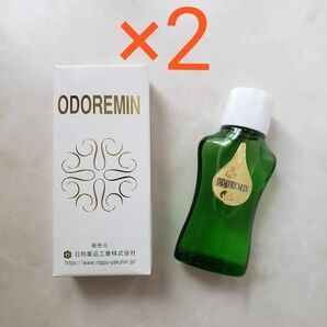 日邦薬品工業　オドレミン　25ml×2