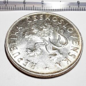 6136 　チェコスロバキア　50コルン銀貨　silver900