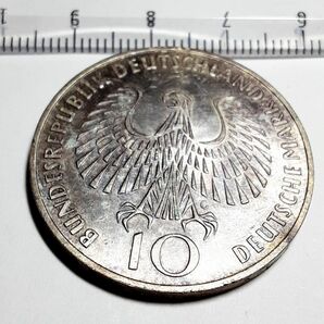 6150 　ミュンヘンオリンピック　1972 銀貨