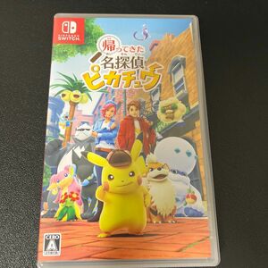 【Switch】 帰ってきた 名探偵ピカチュウ