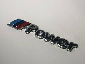 BMW M power エンブレム　銀色