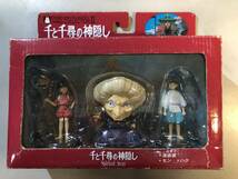 千と千尋の神隠し　Spirited Away　COMINICA　湯婆婆・セン・ハク　未開封　1円_画像1