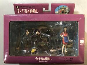  thousand . thousand .. god ..Spirited Away COMINICA Lynn * boiler .*sswatali unopened 1 jpy 