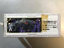 RX-78-2　ガンダム　フル可動MS　宇宙要塞ア・バオア・クー編　未開封　1円_画像5