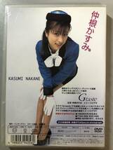 DVD　仲根かすみ　KASUMI NAKANE　KIBE-13　1円_画像4