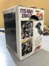 ms-06R　ZAKUⅡ　パッケージアートフィギュア　未開封　1円_画像3