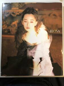 葉月里緒奈　写真集　RIONA　篠山紀信　32X27.5cm　1.6Kg　1円