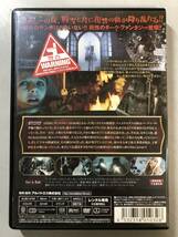 DVD　ナイトメア オブ サンタクロース　ALBD-6780　レンタル落ち　1円_画像5