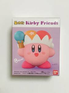 星のカービィ Kirby Friends　【6．ビーム】☆カービィフレンズ バンダイ