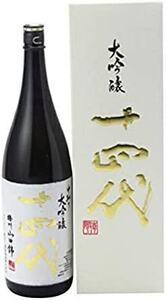 ☆★十四代中取り大吟醸☆2024年4月製造☆新品未開栓☆冷蔵庫保管品☆化粧箱付き1800ml ★箱代無料★着払い★☆