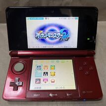 ニンテンドー 3DS レット - ポケモンバンク・ポケムーバー ポケットモンスタームーン_画像5