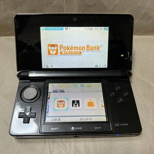  Nintendo 3DS blue - Pokemon Bank *pokem- bar 