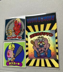 EDDIE BOMBEE 荒木町ナイト GUL ユリ・ゲ郎 マイナーシール AGAWA自作シール シール横丁 さん家祭り ビックリマン　ビックリマン風シール