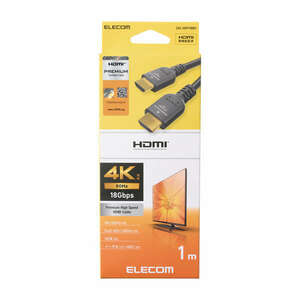 Premium HighSpeed HDMIケーブル 1.0m スタンダードタイプ 最大4K/60Hzの解像度やイーサネットに対応: CAC-HDP10BK2