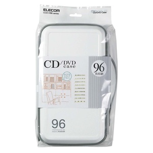 CD/DVDファスナーケース 96枚収納 縦にも横にも自立するスクエアデザイン！CD/DVDをスタイリッシュに収納できる: CCD-H96WH