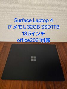 Surface Laptop 4 i7 32GB 1TB office付き