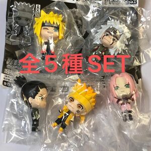 NARUTO-ナルト-疾風伝Funrangiua2-ファンランギュア全5種SET