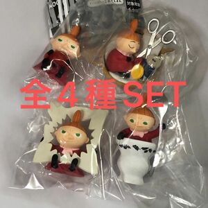 MOOMINリトルミィいっぱいこれくしょん全4種SET