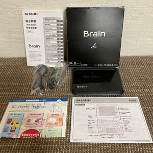 電子辞書　Brain 　SHARP PWーA9000　シャープ　ポイント消化