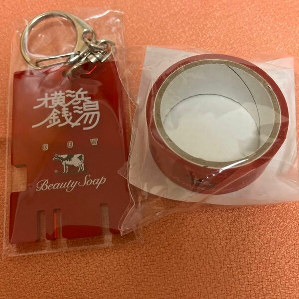 牛乳石鹸　赤箱　AWA-YA 横浜　ノベルティ　限定チャーム　キーホルダー　マスキングテープ　赤レンガ倉庫