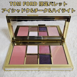  free shipping! limited goods Tom Ford Palette eyeshadow 4 color cheeks high light lame 