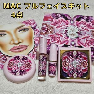 送料無料！限定品 MAC マック 4点セット パトリックスター フルフェイスキット アイシャドウ グロス フェイスパウダー リップスティック