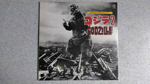  Godzilla 2 GODZILLA! unopened 