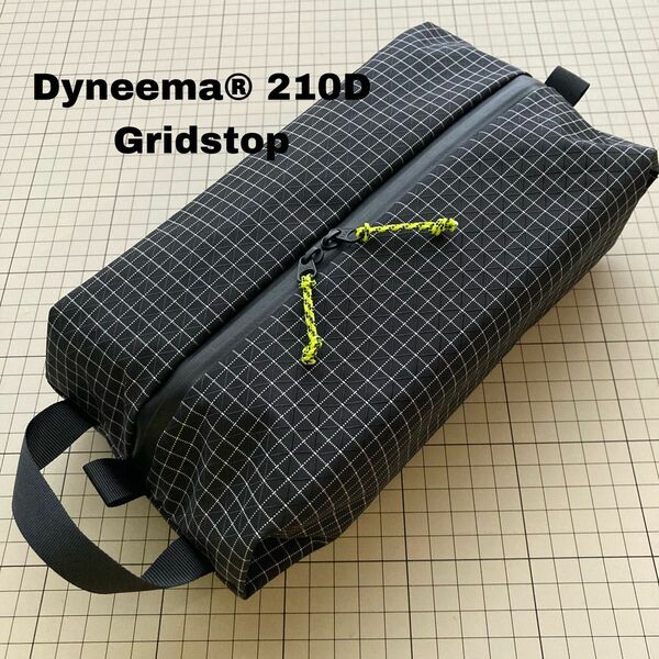 Dyneema ダイニーマ　スタッフサック　スタッフバッグ（引き手イエロー）