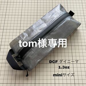 tom様専用ページ　2点