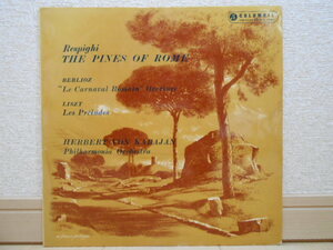  britain COLUMBIA 33CX-1548kalayanre Spee gi Rome. pine bell rio -z list KARAJAN THE PINE OF ROME