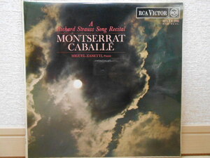 英RCA SB-6718 モンセラート・カバリエ R.シュトラウス リサイタル MONTSERRAT CABALLE R.STRAUSS