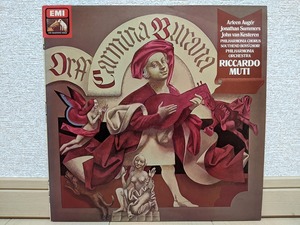  britain HMV ASD-3900m-tioru fuka rumina*bla-na original record 