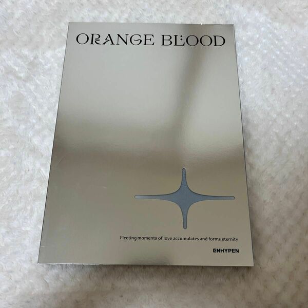 ENHYPEN ORANGE BLOOD ソヌ