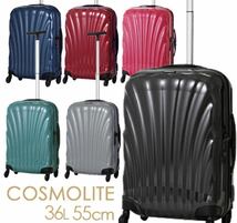 1円から★Samsonite サムソナイト スーツケースキャリーバッグ Cosmolite コスモライト36LSpinner スピナー55/20FL黒ブラック旅行V2209102_画像10