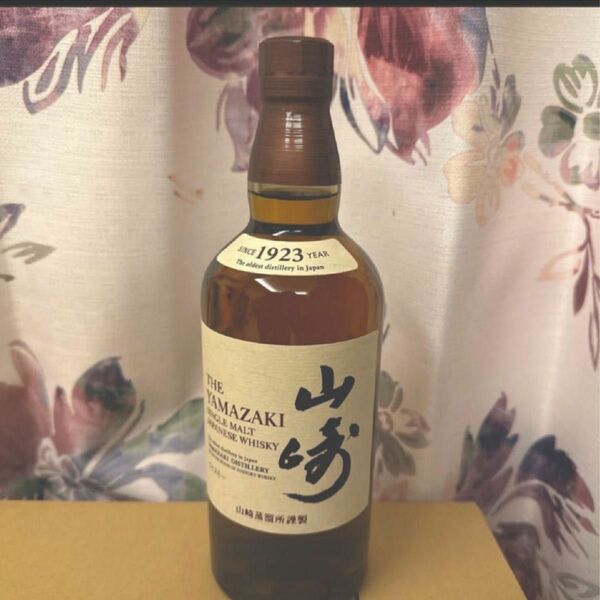 山崎 シングルモルト　700ml