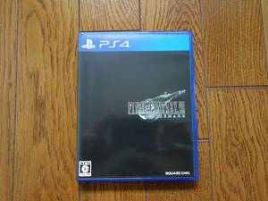 PS4 ファイナルファンタジー7 リメイク　中古