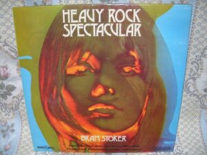 【LP】BRAM STOKER HEAVY ROCK SPECTACULAR UK70sプログレ オルガンロック☆FIELDS EL&P 英WINDMILL初回美盤!!!★